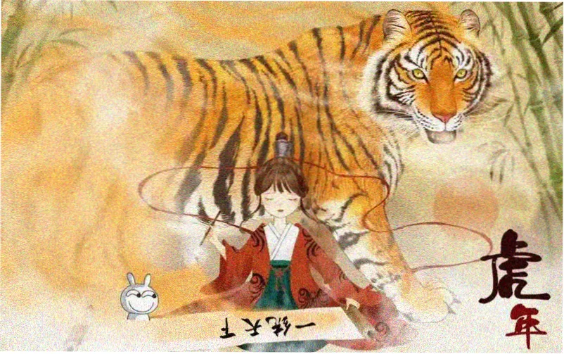 小猪佩奇完整版第一季全家福封面